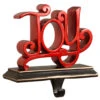 Christmas Central 8" "Joy" Lettered Christmas Stocking Holder -Christmas Central dnat rac e90232r 1 85685.1670489792
